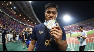 สิโรจน์ ฉัตรทอง