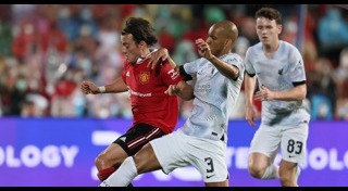 ฟาบินโญ่