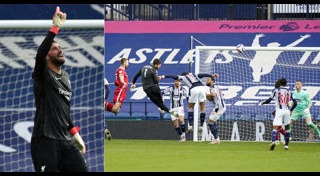 อลิสซอน เบ็คเกอร์