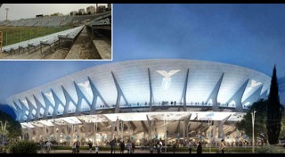 สนามฟุตบอล