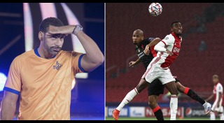 ฟาบินโญ่