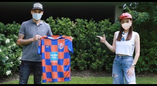 การท่าเรือ เอฟซี