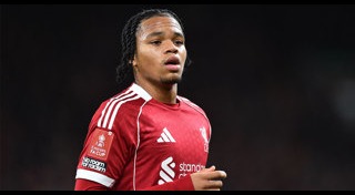 ริโอ เอนกูโมอา