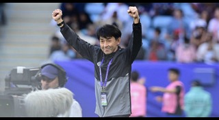 เอเชียนคัพ 2023