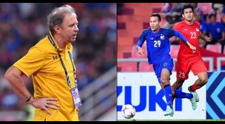 สรรวัชญ์ เดชมิตร