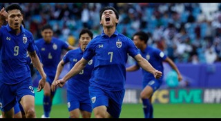 เอเชียนคัพ 2023