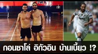 ที่เที่ยวอิตาลี