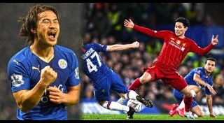 ทาคูมิ มินามิโนะ