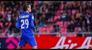 สรรวัชญ์ เดชมิตร