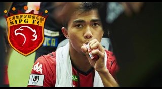 คอนซาโดล ซัปโปโร